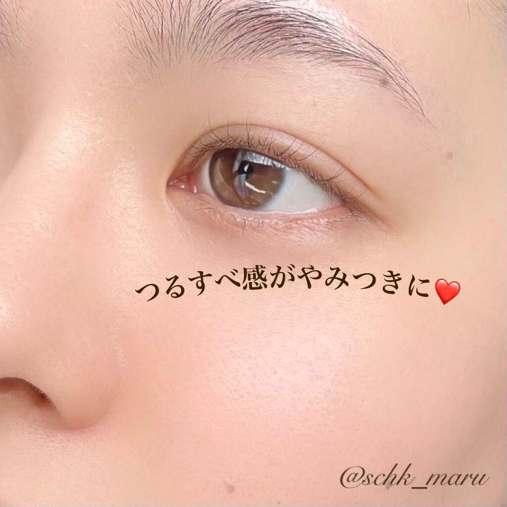 リファイニングローションI/ON&DO/化粧水を使ったクチコミ(8枚目)