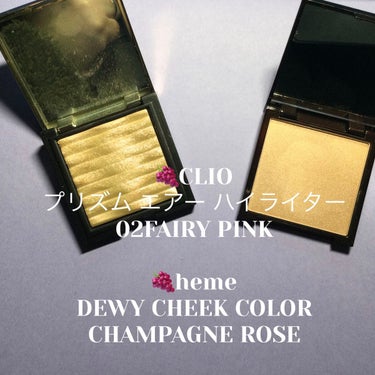 DEWY CHEEK COLOR/heme/パウダーチークを使ったクチコミ（3枚目）