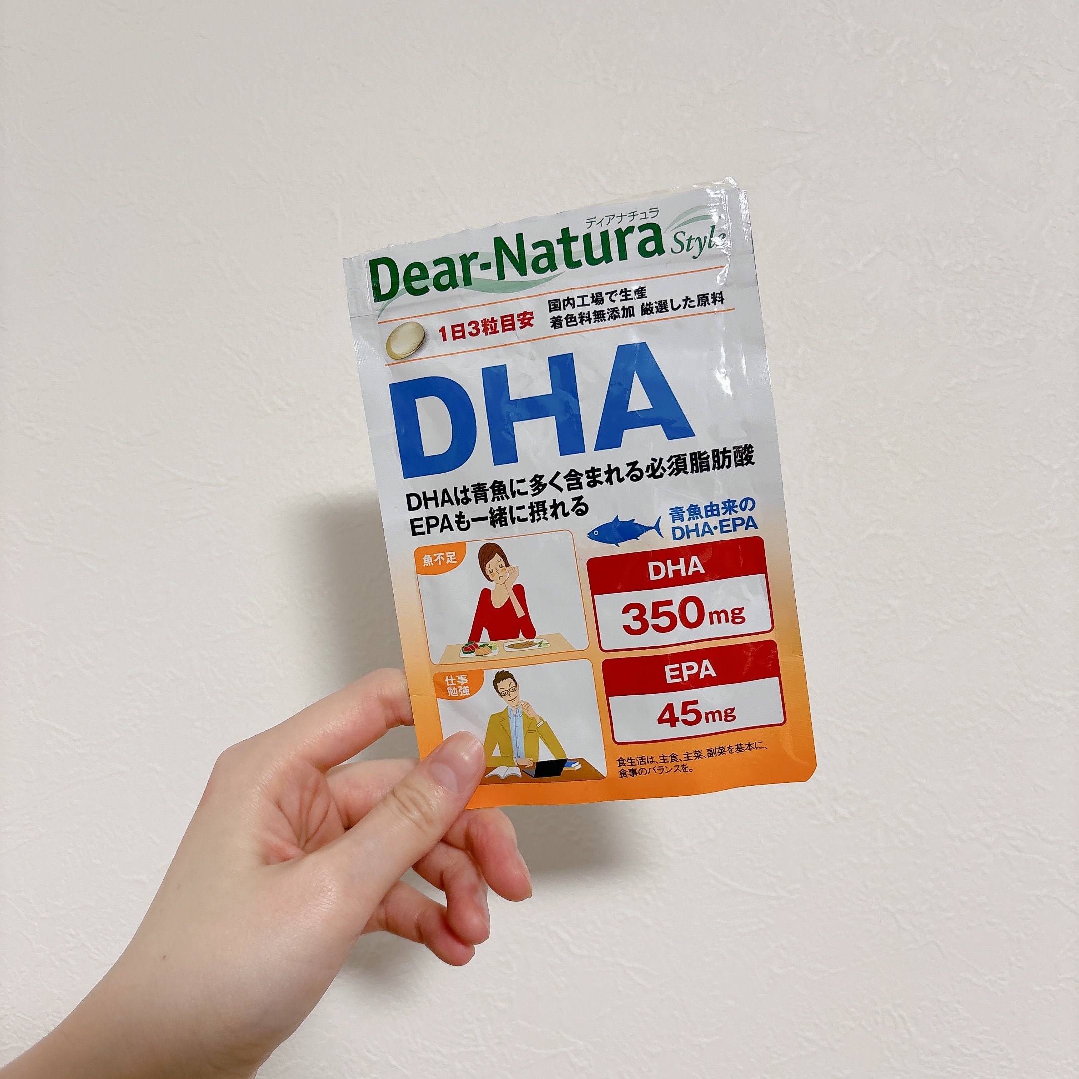 は🐼フォロバ100%のクチコミ「
Dear-Natura
DHA


DHAには血管障害の抑制効果や脂質代謝改善、脳機能の向上.....」（1枚目）