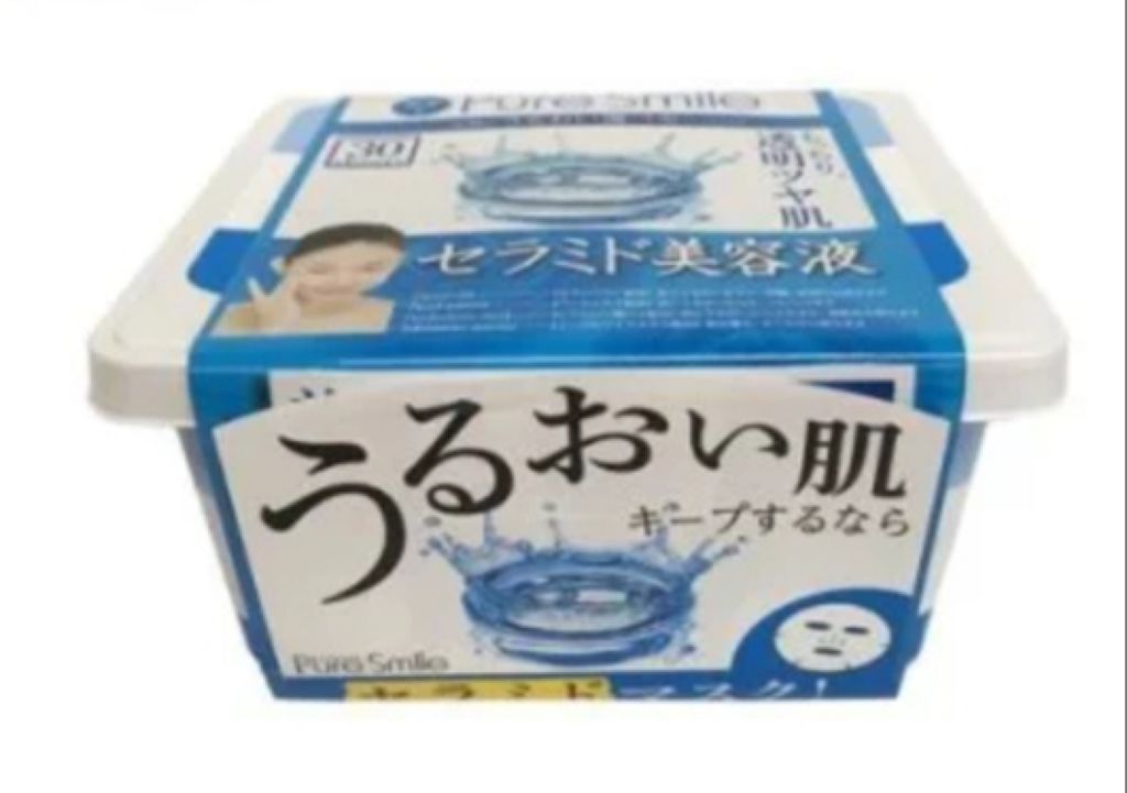 エッセンスマスク 30枚セット オイルin乳液/Pure Smile/シートマスク・パックを使ったクチコミ（3枚目）