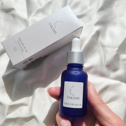 タカミスキンピール/タカミ/ブースター・導入液を使ったクチコミ(1枚目)