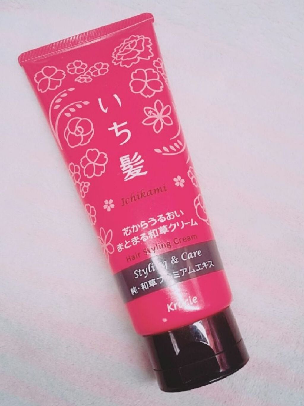 芯からうるおいまとまる和草クリーム/いち髪/ヘアワックス・クリームを使ったクチコミ(1枚目)