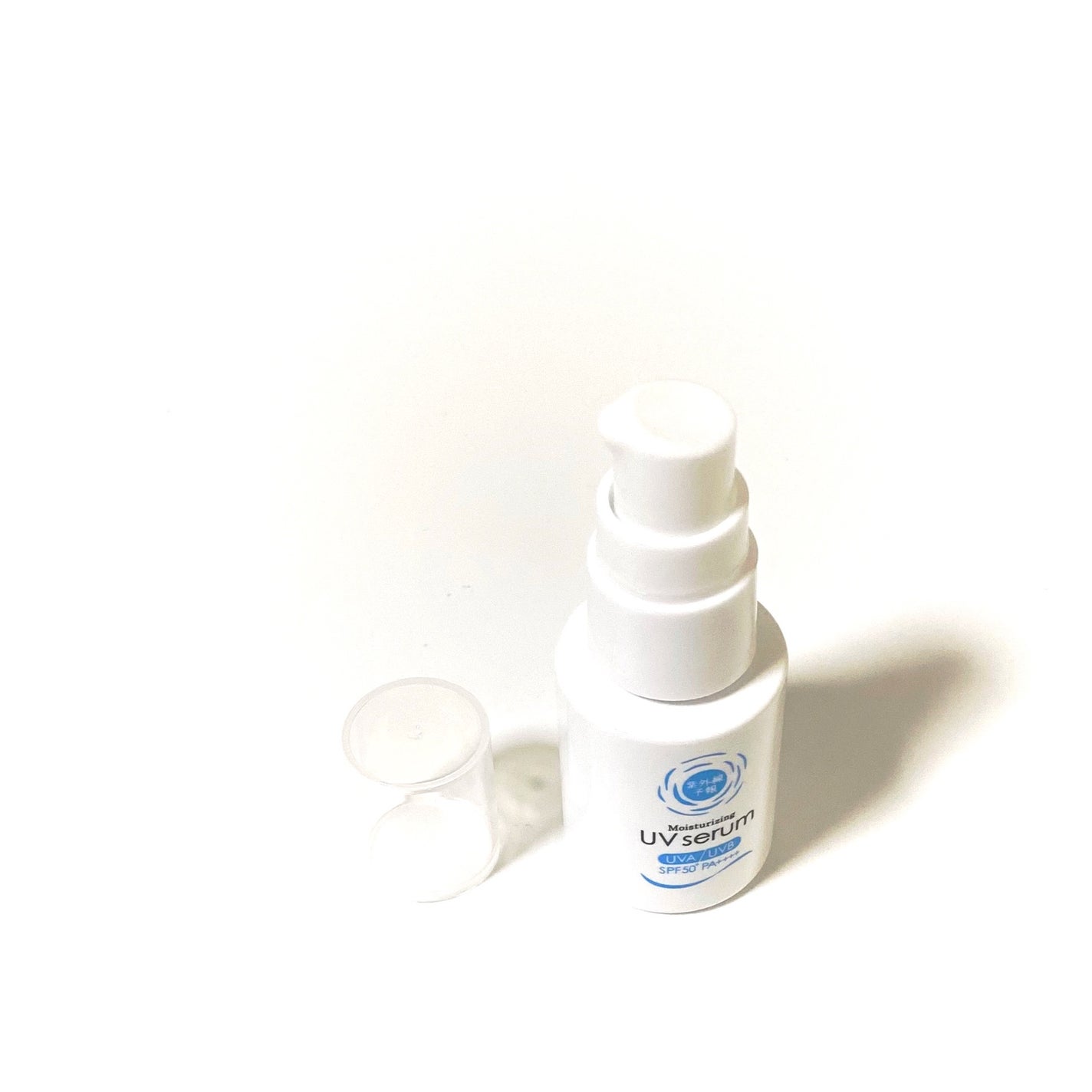 うるおす UV セラム M/紫外線予報/日焼け止めミルクを使ったクチコミ(3枚目)