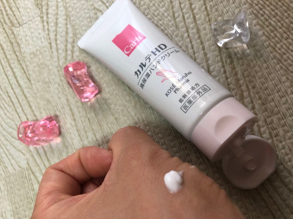 みさきち★ on LIPS 「カルテHDモイスチャーハンドクリームまだ発売してから間もないこ..」(4枚目)