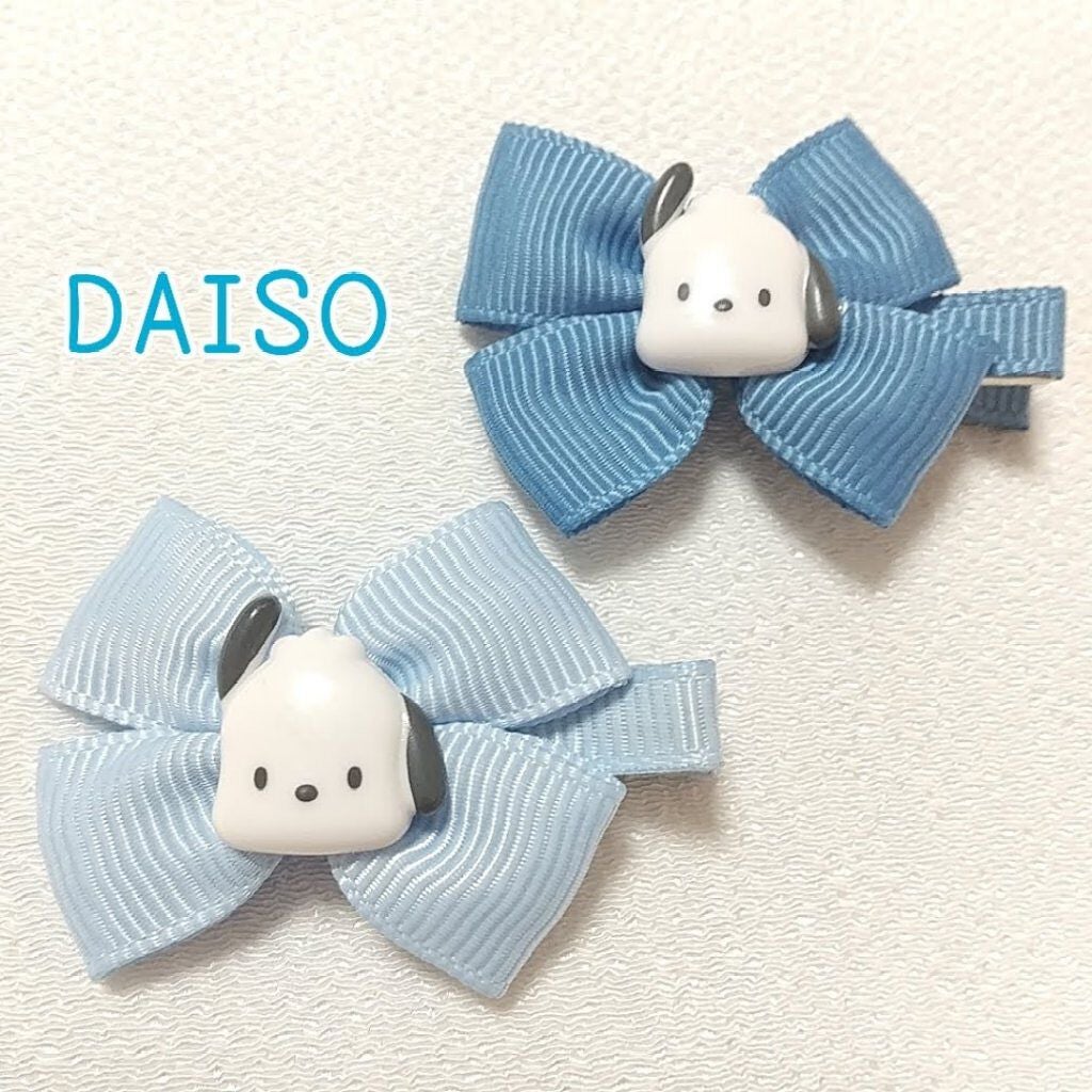 前髪クリップ/DAISO/ヘアアクセサリーを使ったクチコミ(1枚目)