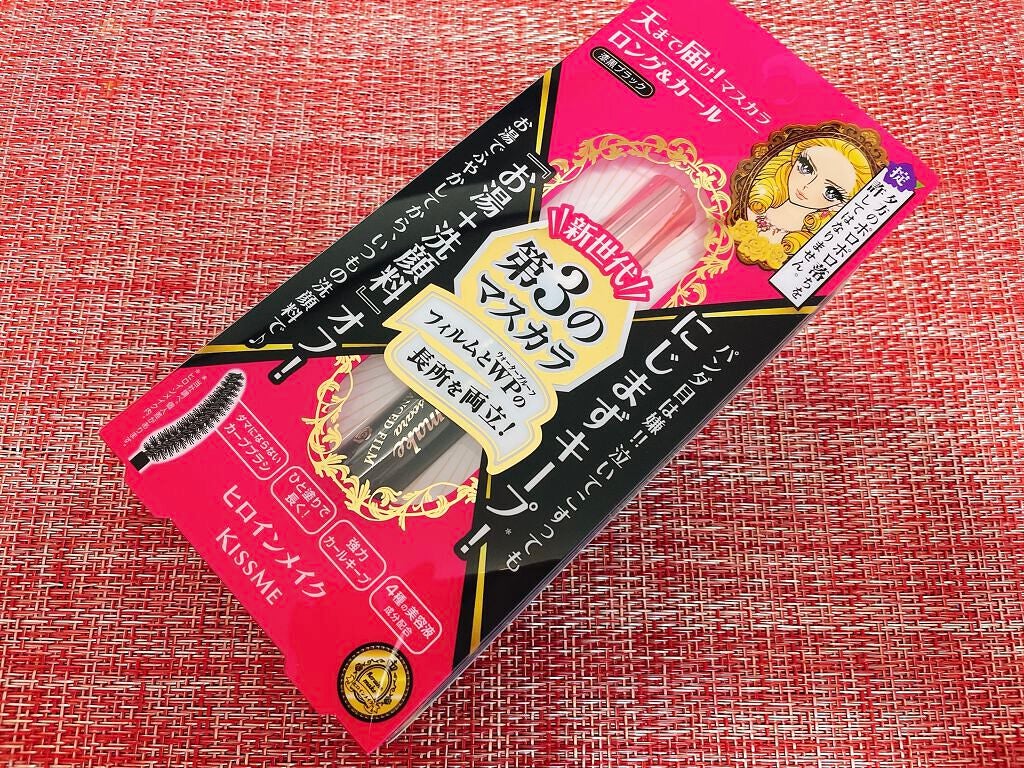 ロング&カールマスカラ アドバンストフィルム/ヒロインメイク/マスカラを使ったクチコミ(2枚目)