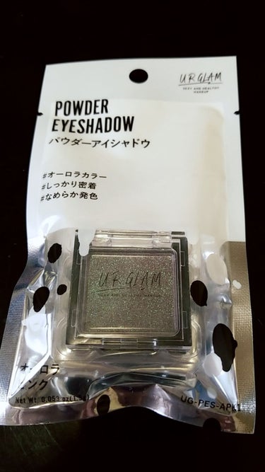 UR GLAM　BLOOMING EYE COLOR PALETTE/U R GLAM/アイシャドウパレットを使ったクチコミ（3枚目）