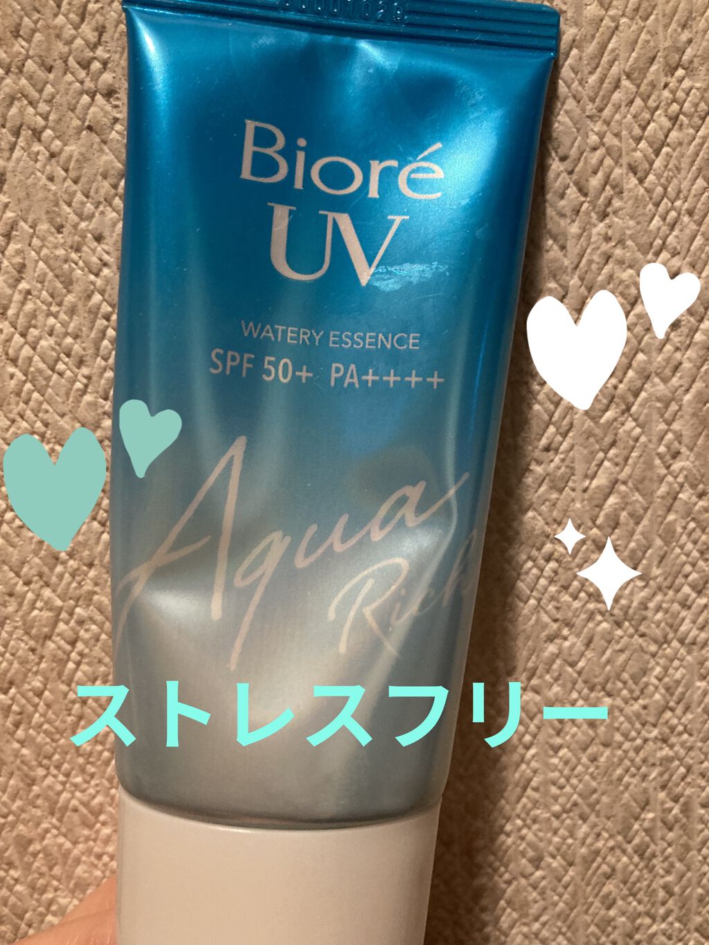 ビオレUV アクアリッチウォータリーエッセンス/ビオレ/日焼け止め・UVケアを使ったクチコミ（1枚目）