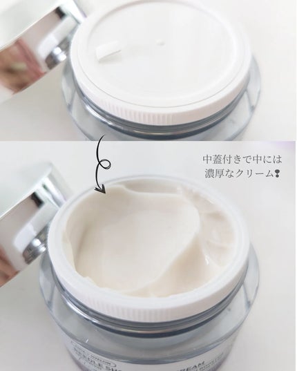 リードルショット リフティングセラム/VT/美容液を使ったクチコミ(5枚目)