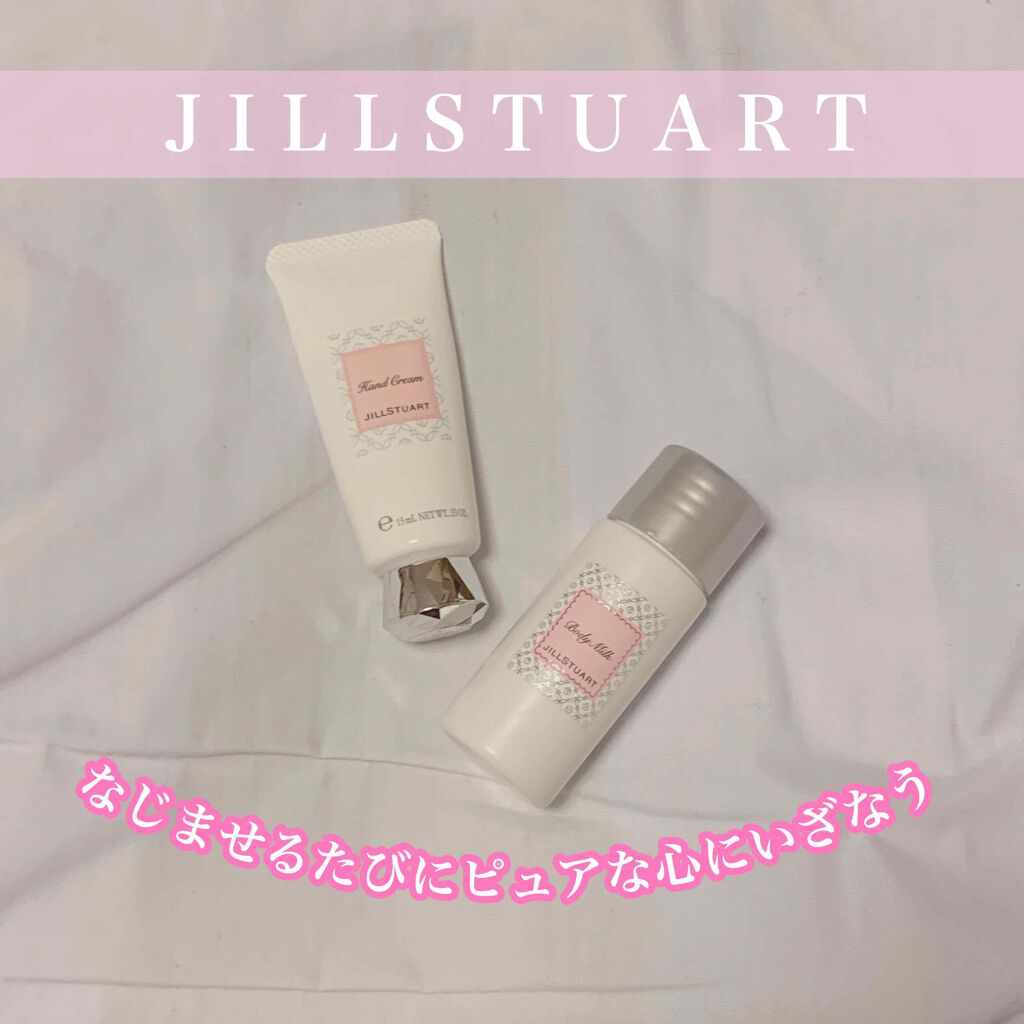 ジルスチュアート リラックス ハンドクリーム/JILL STUART/ハンドクリームを使ったクチコミ（1枚目）