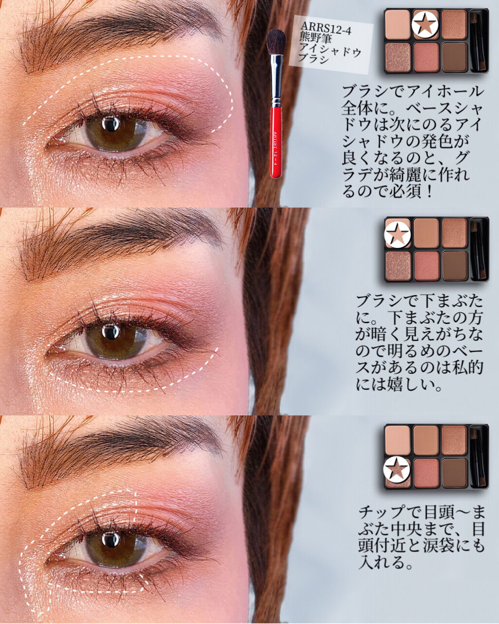 #217S ブレンディング ブラシ/M・A・C/メイクブラシを使ったクチコミ（3枚目）