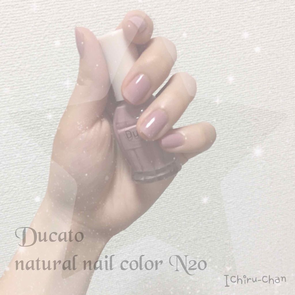 ナチュラルネイルカラーN/デュカート/マニキュアを使ったクチコミ(1枚目)
