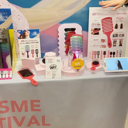 プロパドル ディタングラー ピンク/ウェットブラシ/ヘアブラシを使ったクチコミ(7枚目)