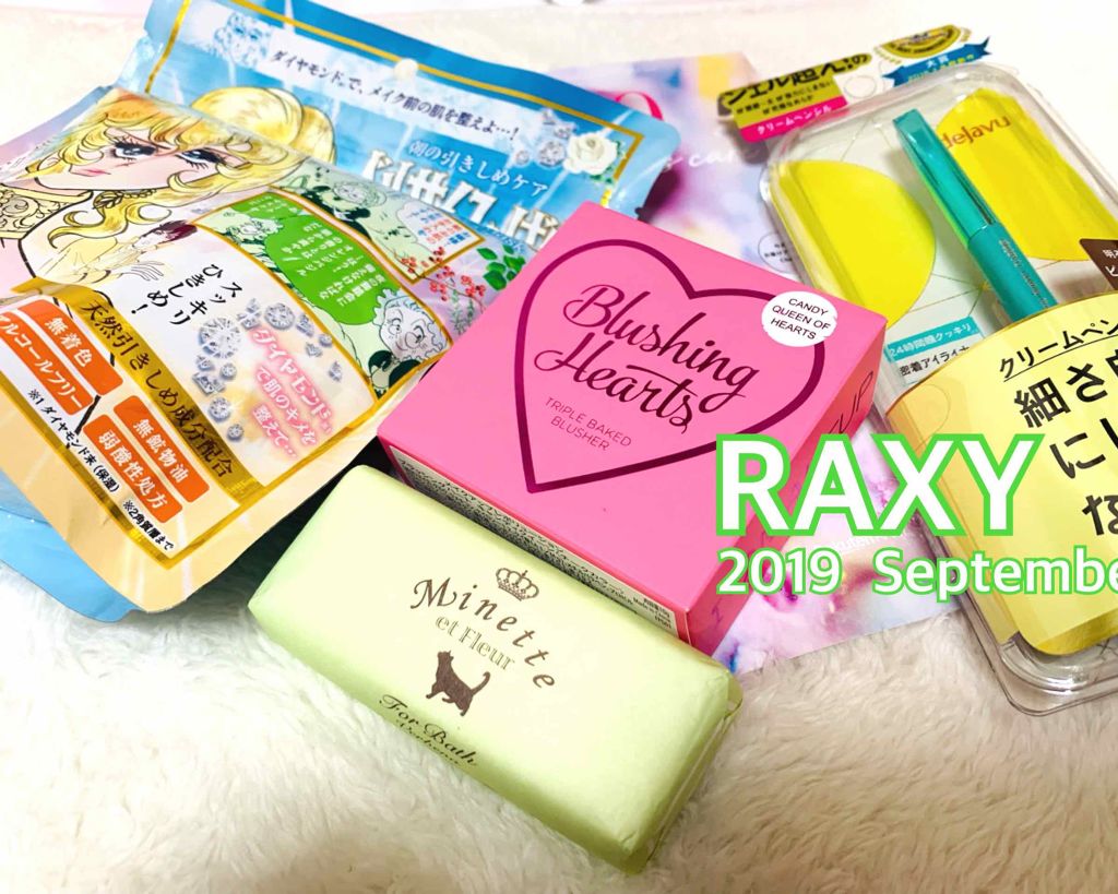 「密着アイライナー」クリームペンシル/デジャヴュ/ペンシルアイライナーを使ったクチコミ（1枚目）