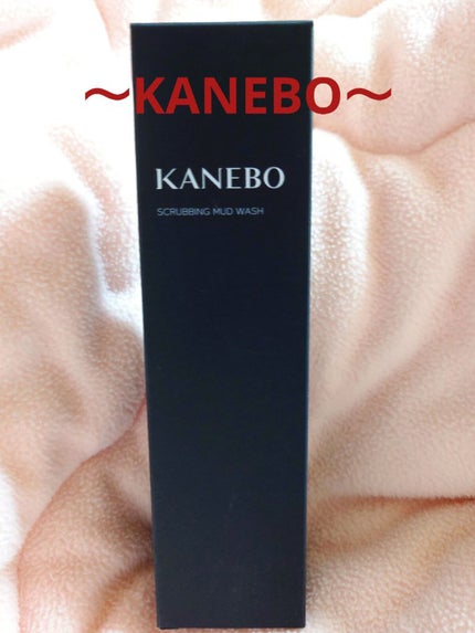 もめんどうふ on LIPS 「#ツヤ肌スキンケア✼••┈┈••✼••┈┈••✼••┈┈••✼..」(1枚目)