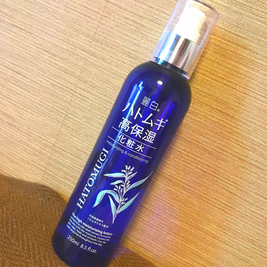 ハトムギ 高保湿化粧水/麗白/化粧水を使ったクチコミ(1枚目)