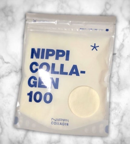 ニッピコラーゲン化粧品 スキンケアクリーム ナノアルファ