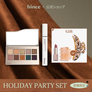 ムードインハンサーマット /hince/口紅を使ったクチコミ（2枚目）