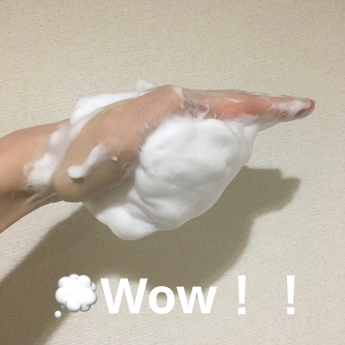 潤いクレンジング洗顔/ももぷり/洗顔フォームを使ったクチコミ(2枚目)