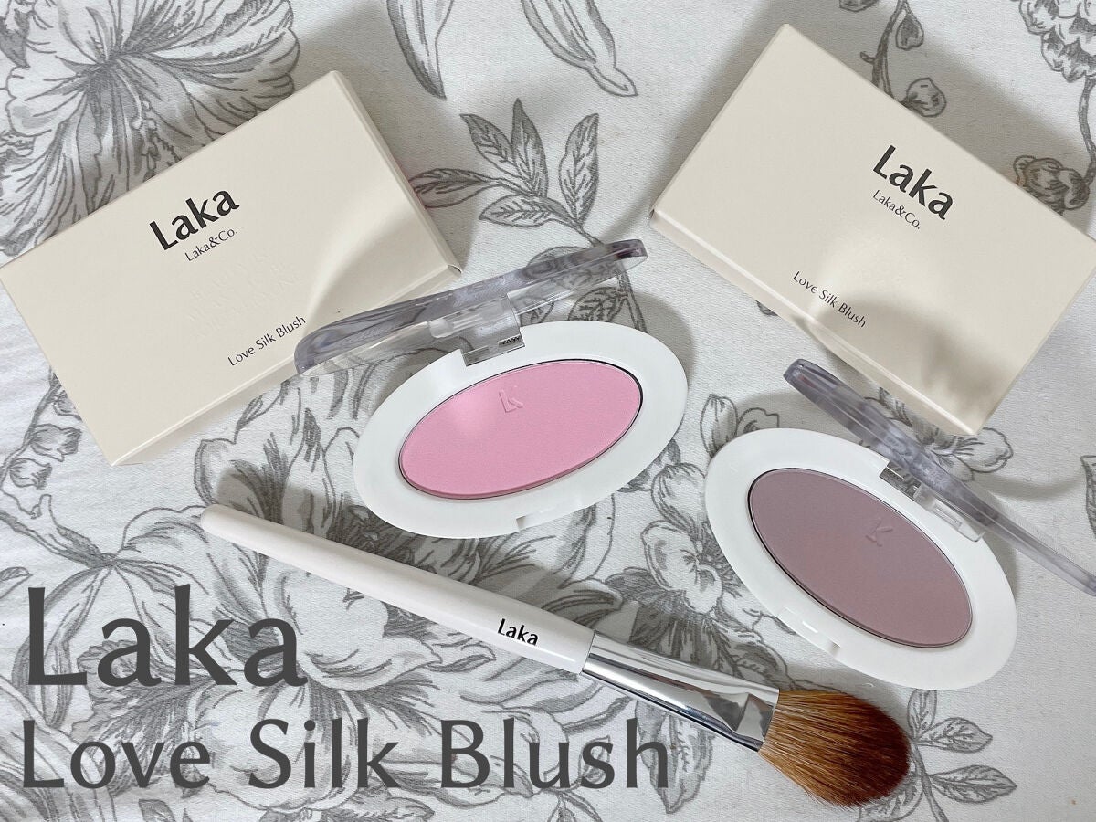 ラブシルクブラッシュ/Laka/パウダーチークを使ったクチコミ(1枚目)