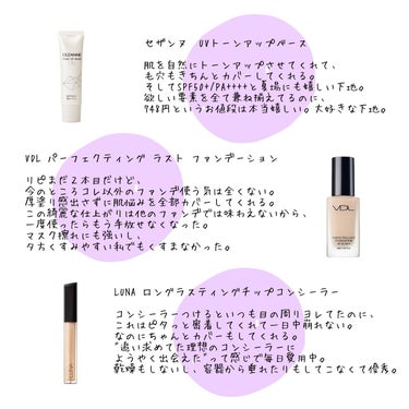 ライトリフレクティングセッティングパウダー　プレスト　N/NARS/プレストパウダーを使ったクチコミ（1枚目）