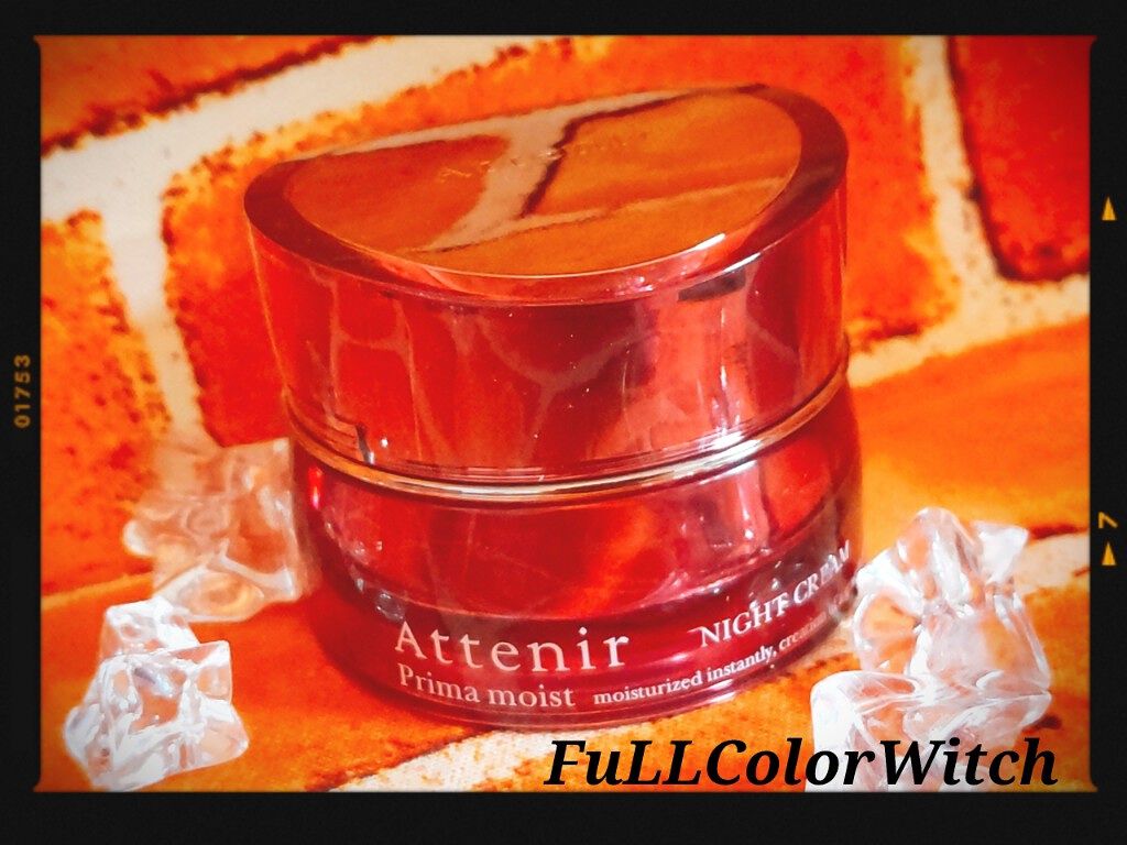 プリマモイスト ナイトクリーム/アテニア/フェイスクリームを使ったクチコミ（1枚目）