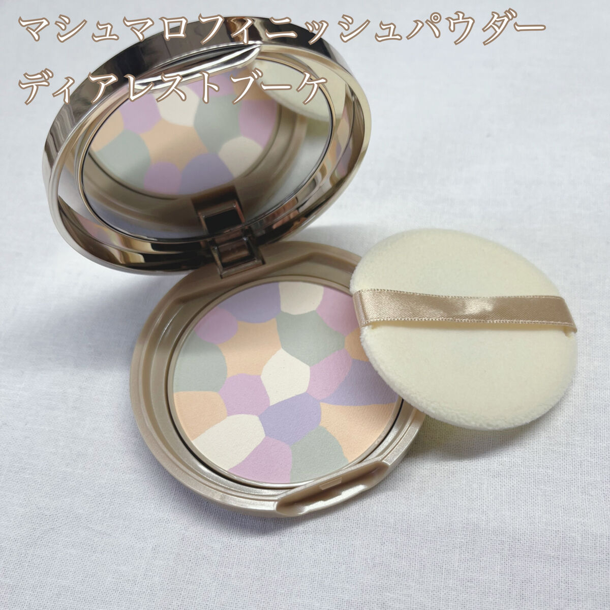 トランスペアレントフィニッシュパウダー/キャンメイク/プレストパウダーを使ったクチコミ（2枚目）