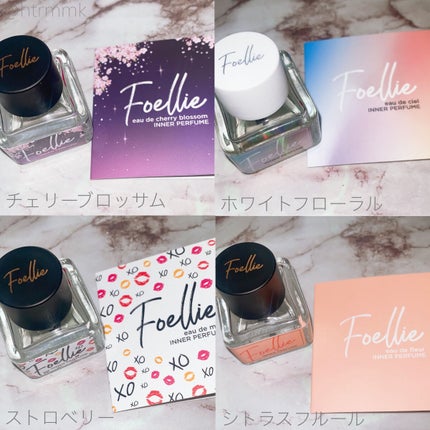 フォエリー インナーパフューム シトラスフルールの香り/Foellie/香水(その他)を使ったクチコミ(2枚目)