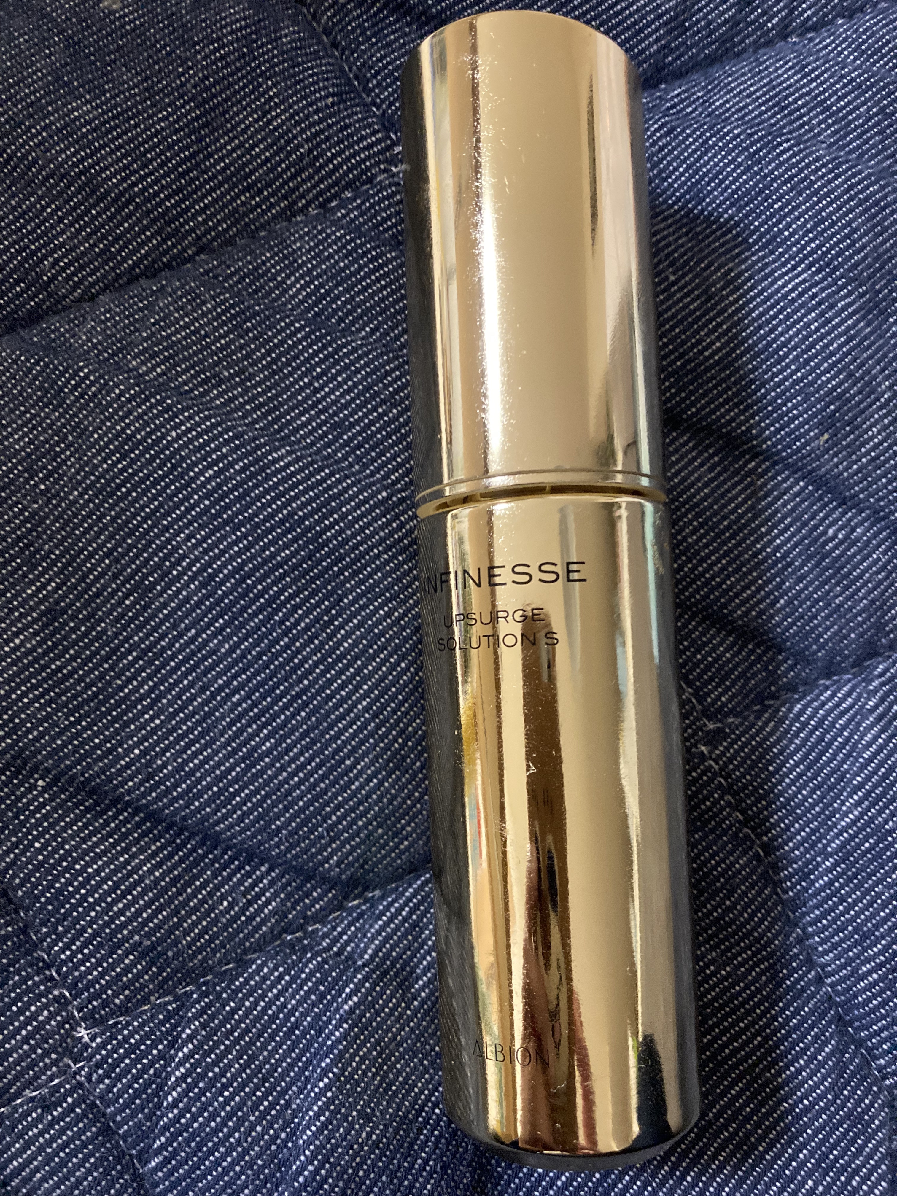 アルビオン アンフィネス アップサージソリューションＳ サンプル２０包