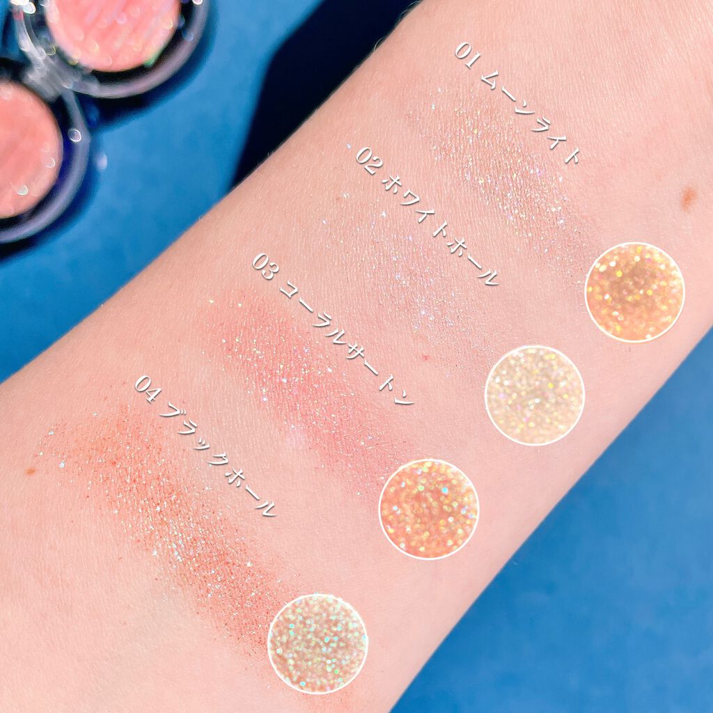 グリッター シャドウ カラー/rom&nd/グリッターを使ったクチコミ（2枚目）