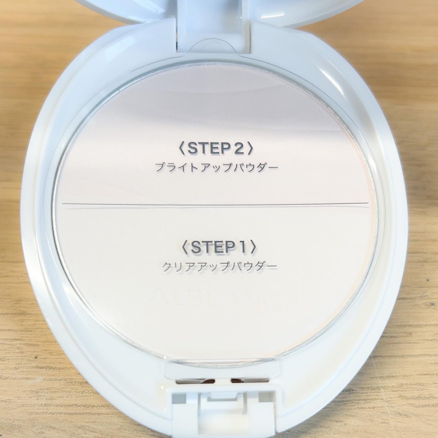 クラリティブラン サーフェイサー/ALBLANC/化粧下地を使ったクチコミ(7枚目)