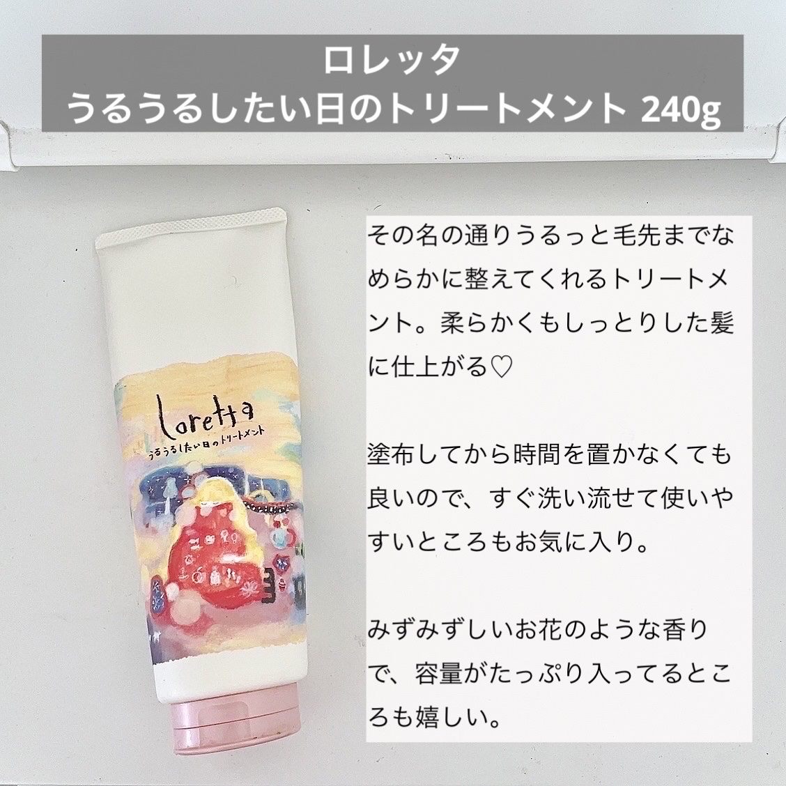 uka scalp brush kenzan/uka/スカルプブラシを使ったクチコミ（2枚目）