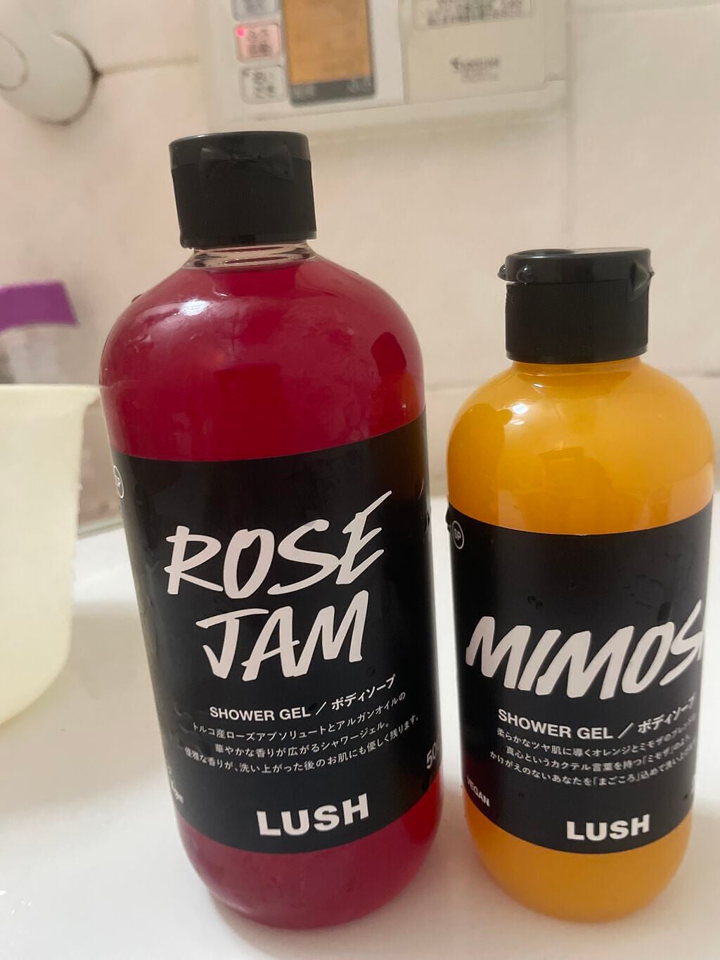 ローズジャム シャワージェル SP/ラッシュ/ボディソープを使ったクチコミ(3枚目)
