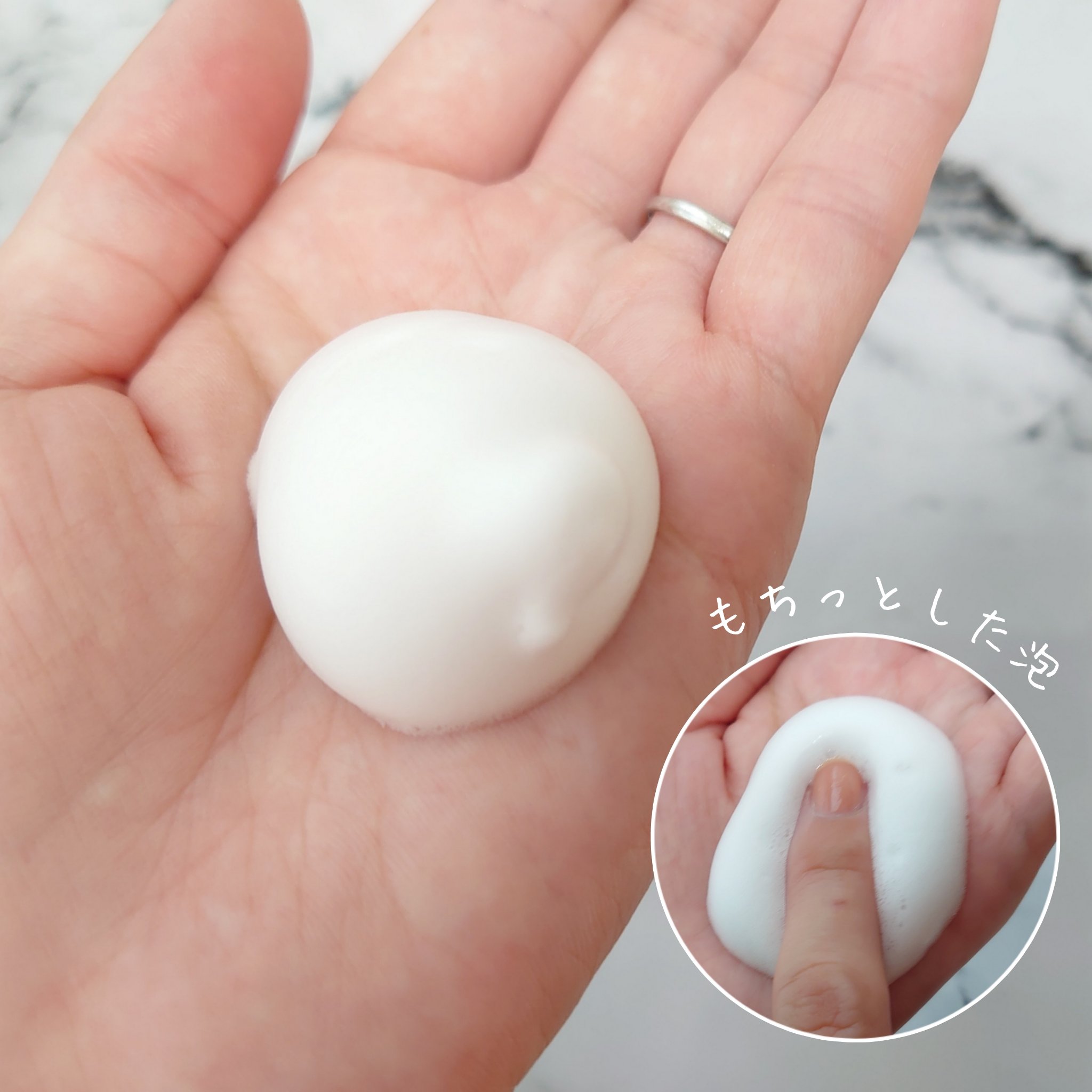 レチノモイスト バブルローション/ADICAL/化粧水を使ったクチコミ（3枚目）