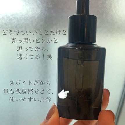 ルミエール ヴァイタルC/FEMMUE/ブースター・導入液を使ったクチコミ(2枚目)