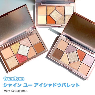 frunflynn シャインユー アイシャドウパレットのクチコミ「ラメざくざく♡
9色アイシャドウパレット
⁡
frunflynn
#シャインユーアイシャドウパ.....」（2枚目）