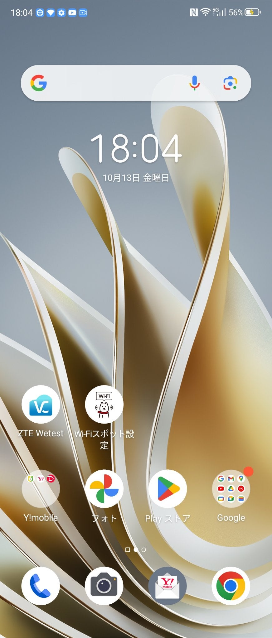 ジューシーラスティングティント/rom&nd/リップティントを使ったクチコミ(1枚目)