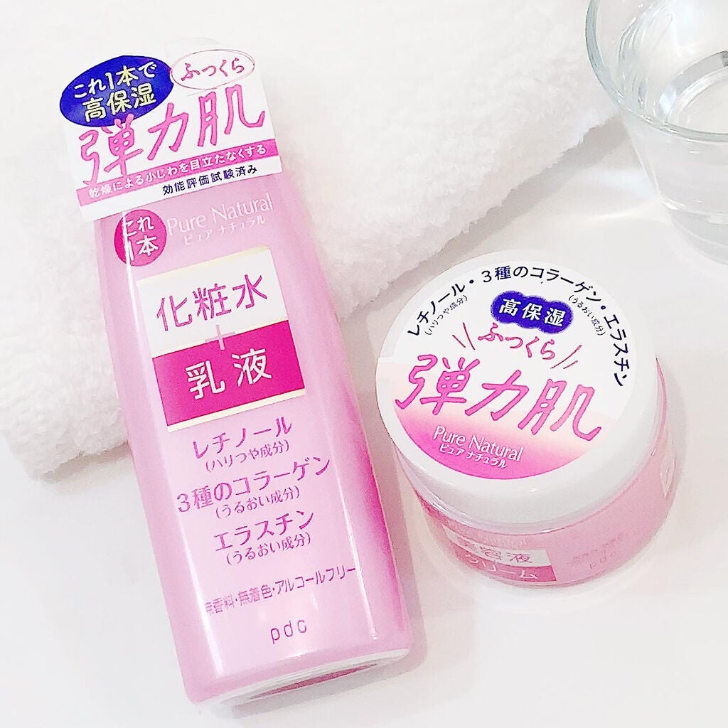 ピュア ナチュラル エッセンスローション リフト /pdc/オールインワン化粧品を使ったクチコミ(10枚目)