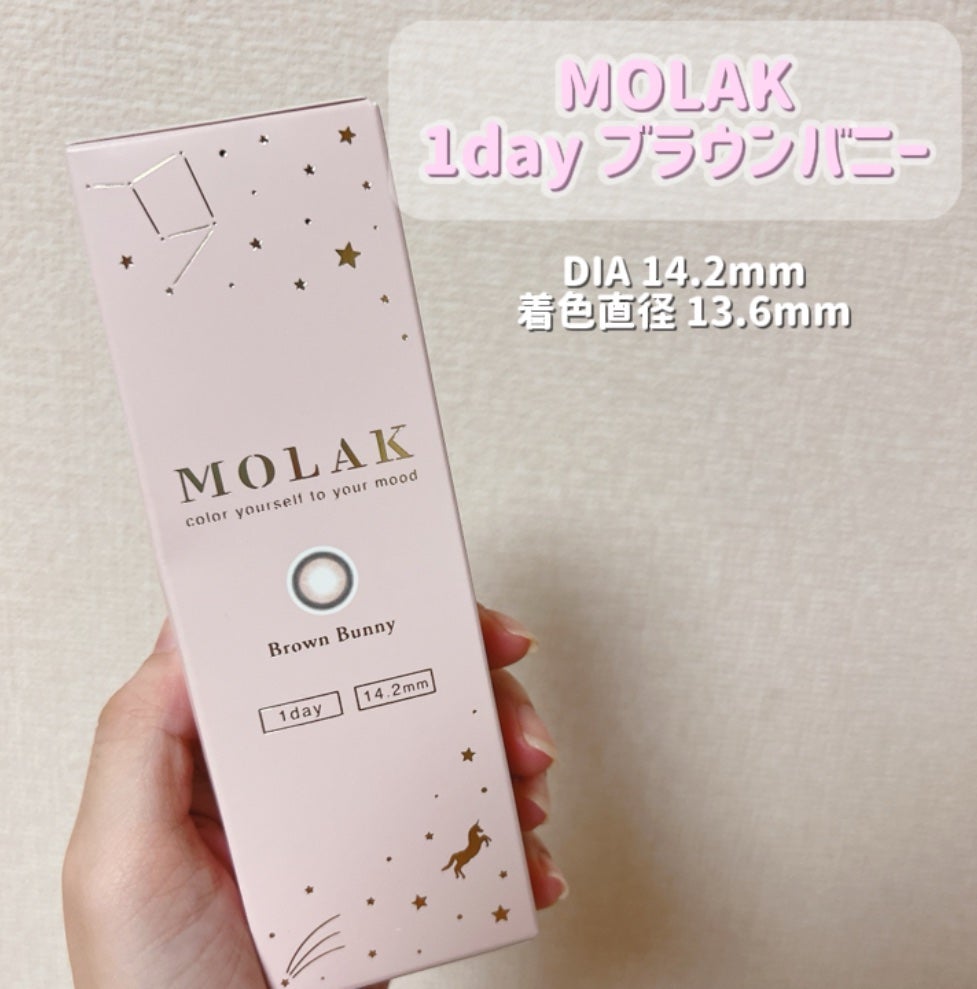 MOLAK 1day/MOLAK/ワンデー(1DAY)カラコンを使ったクチコミ(2枚目)