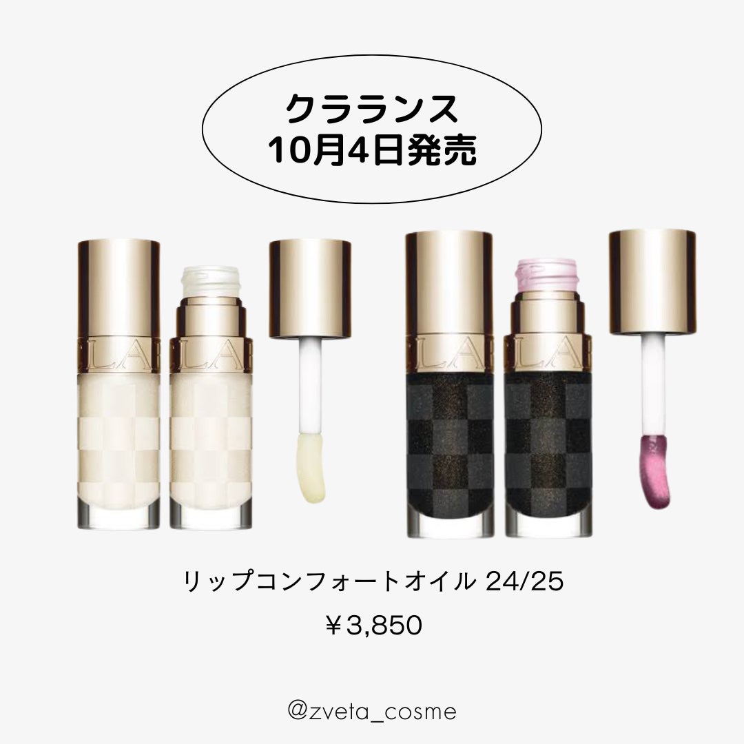 アイ カラー クォード/TOM FORD BEAUTY/アイシャドウパレットを使ったクチコミ(2枚目)