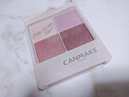 シルキースフレアイズ/キャンメイク/アイシャドウパレットを使ったクチコミ(1枚目)