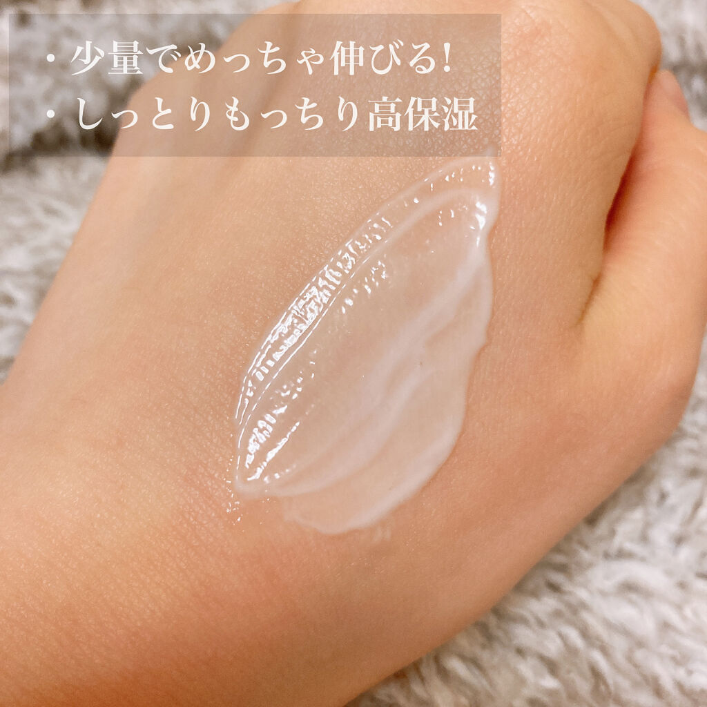 グリーンティーシード クリーム/innisfree/フェイスクリームを使ったクチコミ（3枚目）