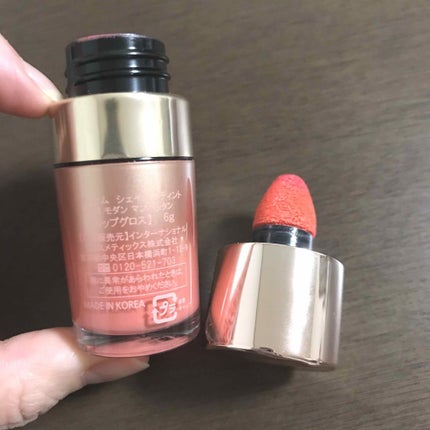 シェイカーティント/the SAEM/リップティントを使ったクチコミ(2枚目)