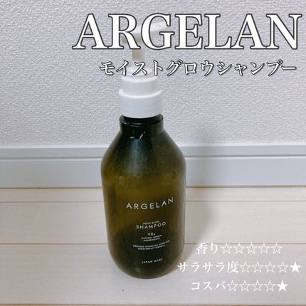 プレミアムリペアマスク(資生堂 プレミアムリペアマスク)/TSUBAKI/ヘアマスク・ヘアパックを使ったクチコミ(4枚目)