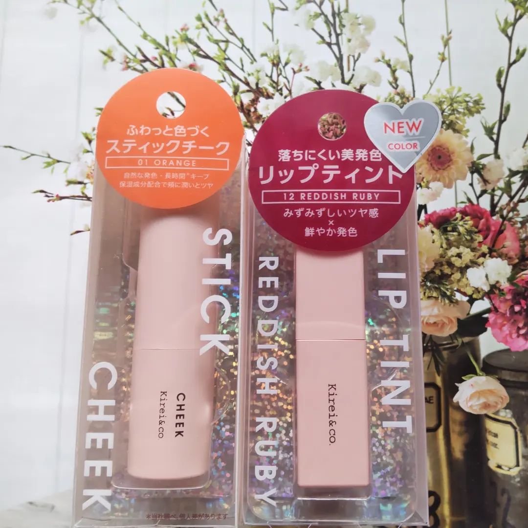リップティント/Kirei&amp;co./リップティントを使ったクチコミ（2枚目）