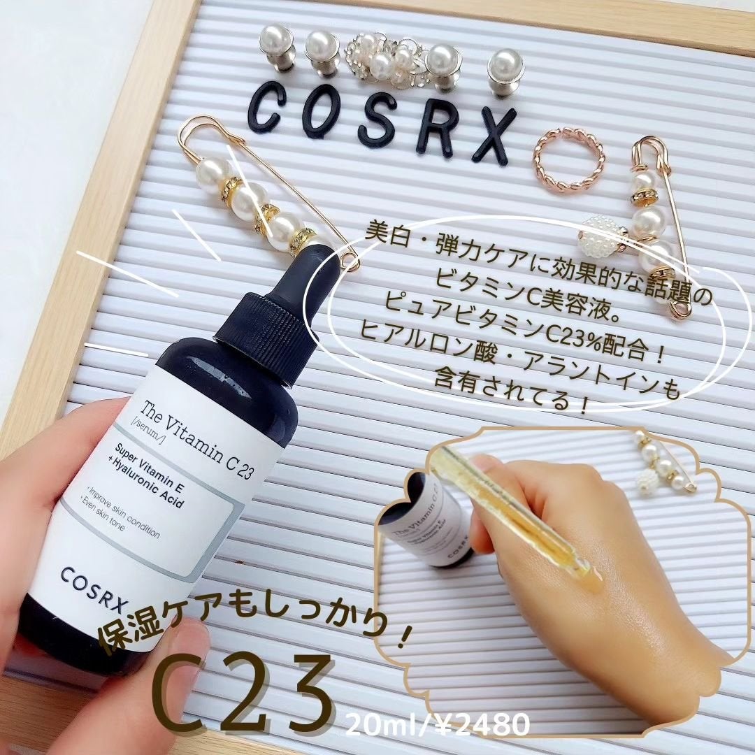 RXザ・ビタミンC23セラム/COSRX/美容液を使ったクチコミ(3枚目)