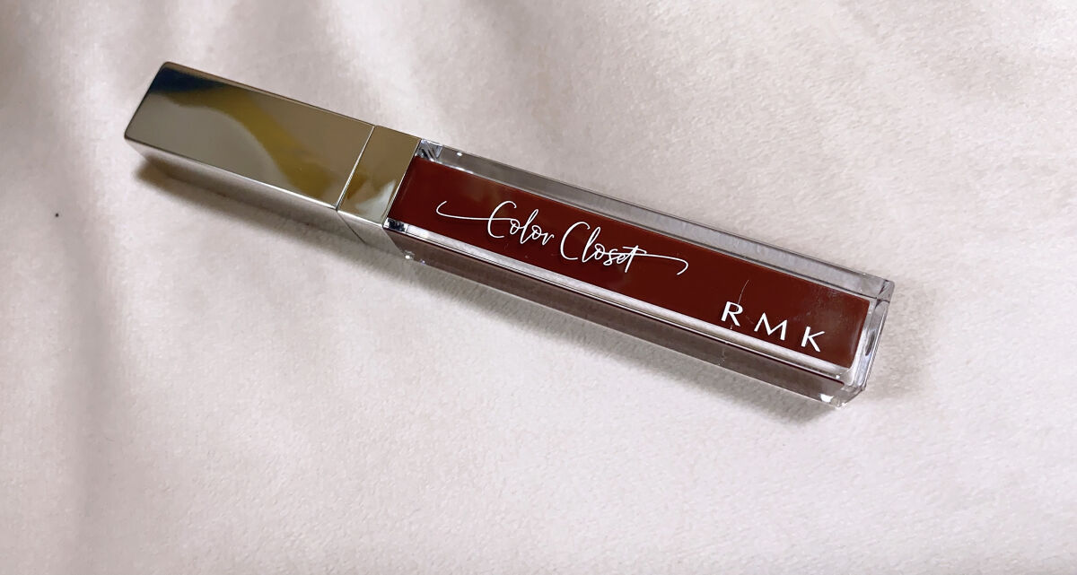 RMK カラーリップグロス EX-05 ベルベットドリームナイト/RMK/リップグロスを使ったクチコミ（1枚目）