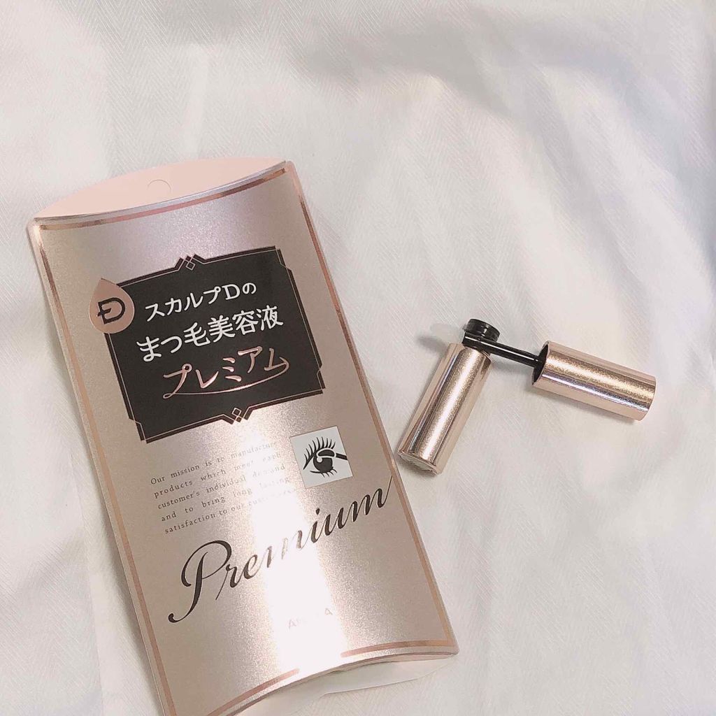 スカルプD ボーテ ピュアフリーアイラッシュセラム プレミアム/アンファー(スカルプD)/まつげ美容液を使ったクチコミ(1枚目)