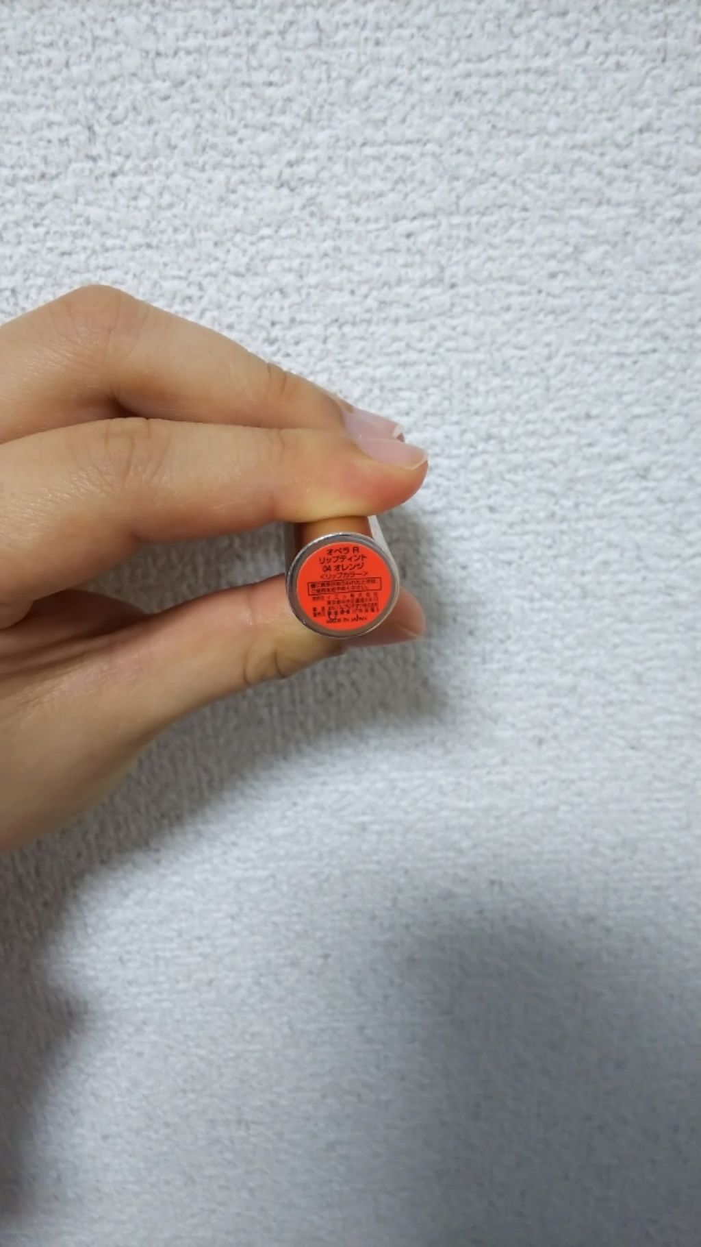 オペラ リップティント N/OPERA/リップティントを使ったクチコミ(2枚目)