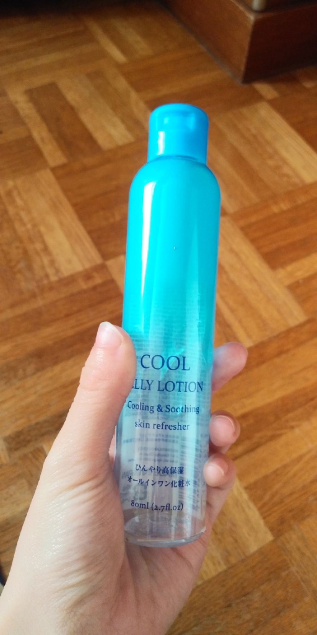 冷感ジェリー化粧水/DAISO/化粧水を使ったクチコミ（1枚目）